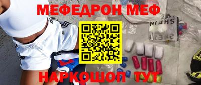 прущие грибы Будённовск