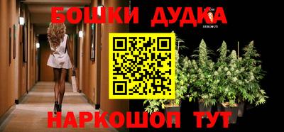 мдма Бузулук
