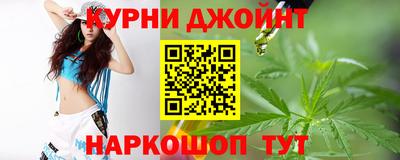мдма Бузулук