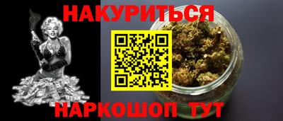 мдма Бузулук