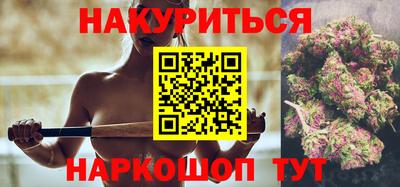 мдма Бузулук