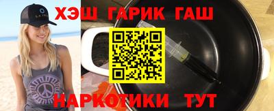 прущие грибы Будённовск