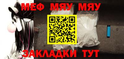 скорость Дубна